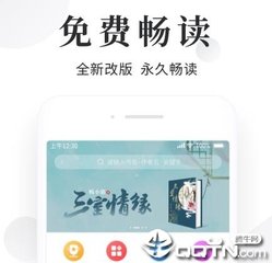 菲律宾劝返后能再次出国吗 专家告诉你